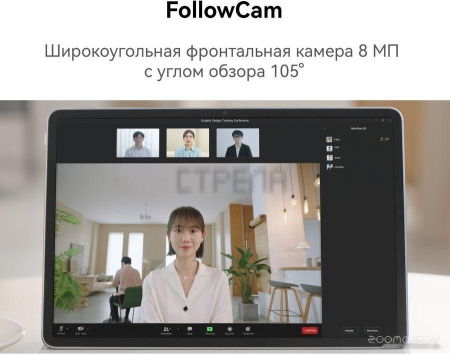 Планшет Huawei MatePad Air Wi-Fi 8GB/128GB с клавиатурой (графитовый черный)