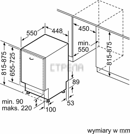 Встраиваемая посудомоечная машина Bosch Seria 6 SPV6ZMX17E