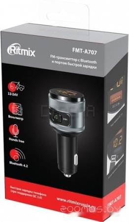 FM модулятор Ritmix FMT-A707