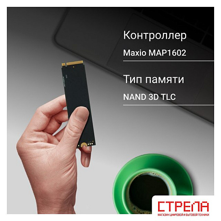 SSD Digma Meta M6 2TB DGSM4002TM63T