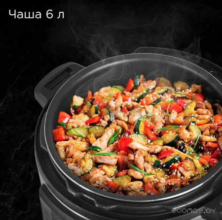 Мультиварка-скороварка Redmond MP110 (черный)