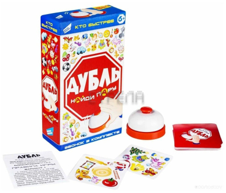 Детская настольная игра Dream Makers Дубль. Кто быстрее 2103C