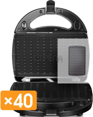 Многофункциональная сэндвичница Redmond Мультипекарь RMB-M614/1