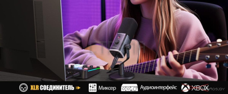 Проводной микрофон Maono PD100X (черный)