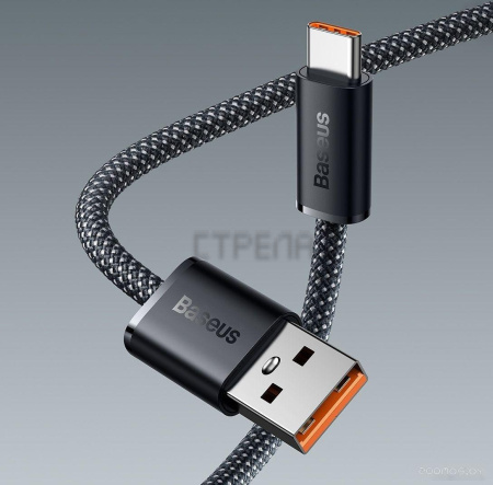 Кабель Baseus Dynamic Series Fast Charging Data Cable 100W USB Type-A - USB Type-C (2 м, серый)