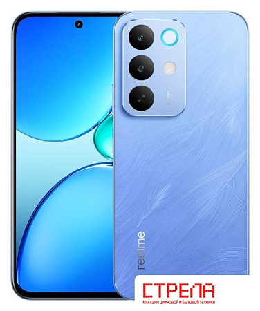 Телефон Realme C85 RMX5566 6GB/128GB международная версия (синий)