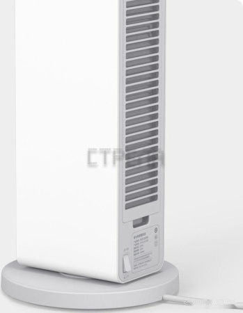 Тепловентилятор SmartMi Smart Fan Heater ZNNFJ07ZM