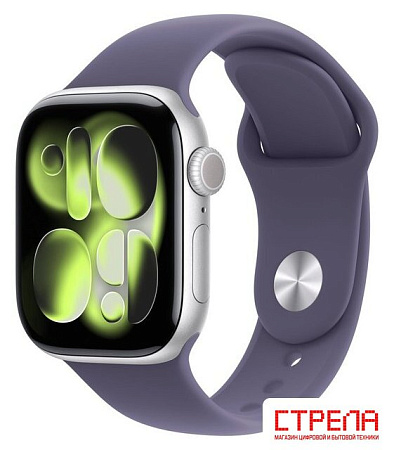 Умные часы Apple Watch Series 11 42 мм (алюминиевый корпус, серебристый/фиолетовый туман, спортивный силиконовый ремешок M/L)