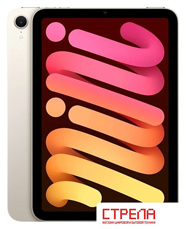 Планшет Apple iPad mini 2024 128GB (звездный свет)
