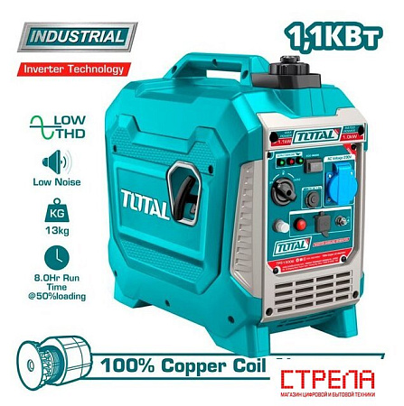 Бензиновый генератор Total TP515006
