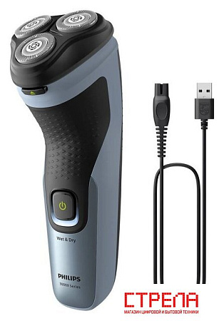 Электробритва Philips Series 3000X X3063/00