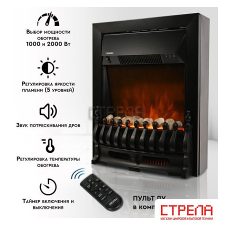 Электрокамин Planta PFP-FS400 (черный)