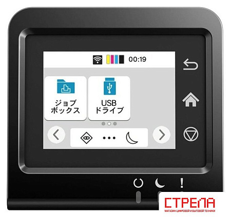 Принтер Kyocera Mita ECOSYS PA2101cwx 110C243NL0