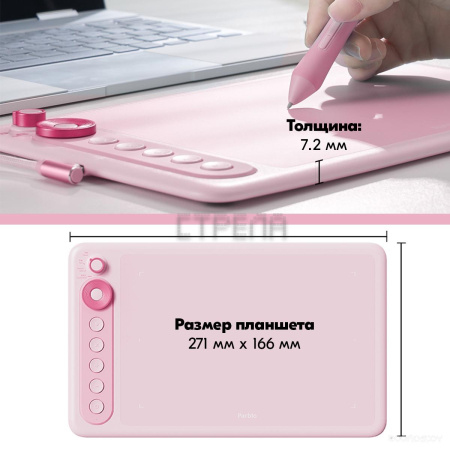 Графический планшет Parblo Intangbo X7 (черный)