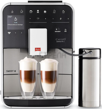 Кофемашина Melitta Caffeo F 860-100