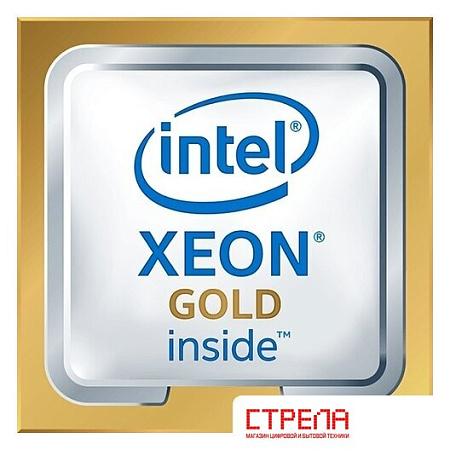 Процессор Intel Xeon Gold 6230