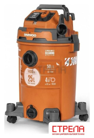 Пылесос Daewoo Power DAVC 2500SD
