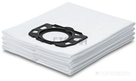 Комплект бумажных пылесборников для пылесоса Karcher 2.863-006.0