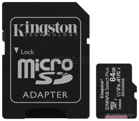 Карта памяти Kingston SDCS2/64GB