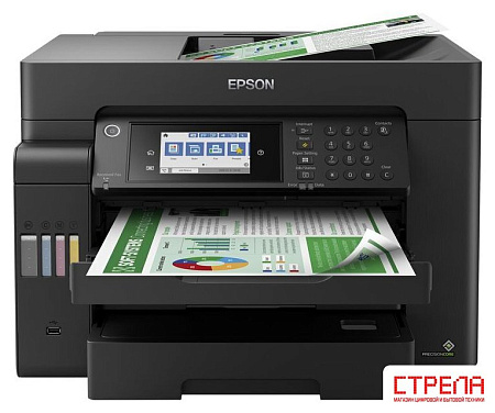 МФУ Epson L15150 (ресурс стартовых контейнеров 7500/6000, контейнер 008)