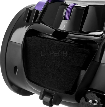 Пылесос Brayer BR4206