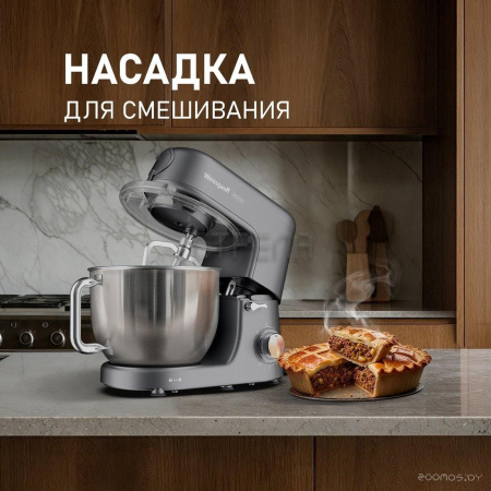 Кухонная машина Weissgauff WKM 791 MPT Multi Chef