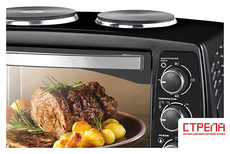 Мини-печь CENTEK CT-1531-42 Plate