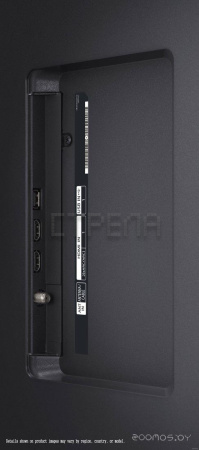 Телевизор LG UR78 65UR78009LL