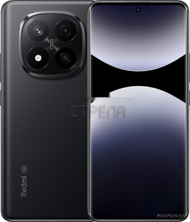 Смартфон Xiaomi Redmi Note 14 Pro+ 5G 8GB/256GB международная версия (черный)