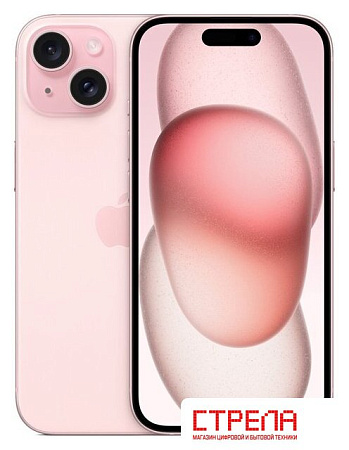 Телефон Apple iPhone 15 512GB (розовый)