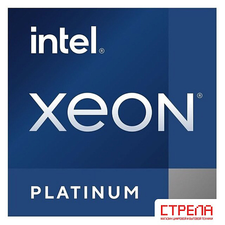 Процессор Intel Xeon Platinum 8368
