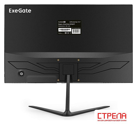 Монитор ExeGate SmartView EP2207T EX300130RUS