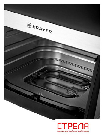 Аэрогриль (аэрофритюрница) Brayer BR2049