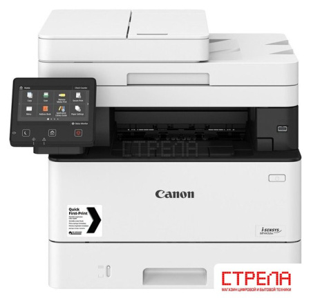 МФУ Canon i-SENSYS MF463dw 5951C008