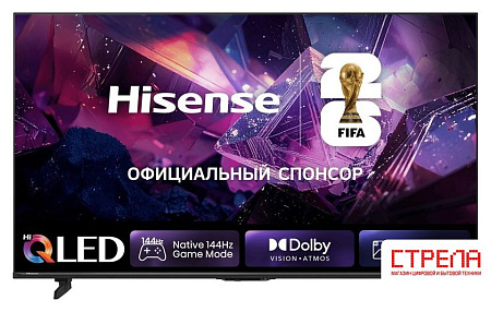 Телевизор Hisense 50E7S PRO