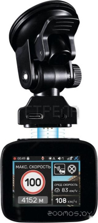 Видеорегистратор-GPS информатор (2в1) Incar SDR-145 Altai