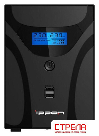 Источник бесперебойного питания IPPON Smart Power Pro II 1200