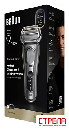 Электробритва Braun Series 9 PRO+ 9615s (серый)
