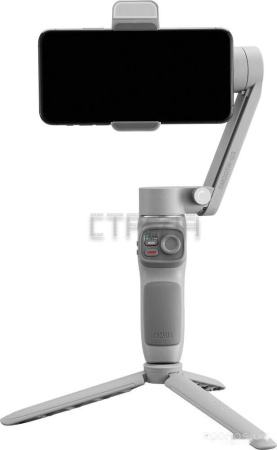 Стабилизатор Zhiyun Smooth Q3 Combo
