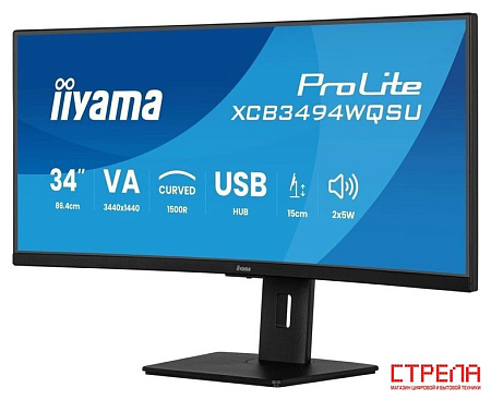 Монитор iiyama ProLite XCB3497WQSNPH-B1