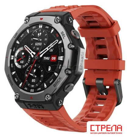 Умные часы Amazfit T-Rex 3 (лава)