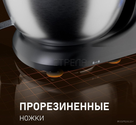 Планетарный миксер Weissgauff WSM 130 PMB Prime Chef