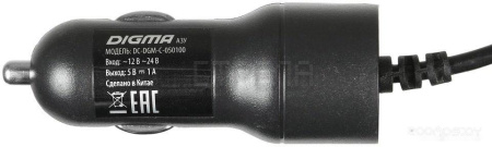 Автомобильный видеорегистратор DIGMA FreeDrive 206 NIGHT FHD