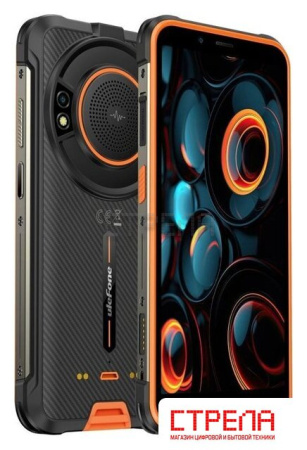 Телефон Ulefone Power Armor 16S 8GB/128GB (оранжевый)