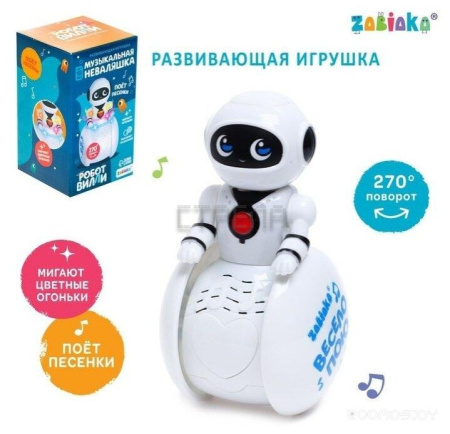 Развивающая игрушка Zabiaka Робот Вилли SL-05358 / 7106351