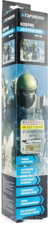 Коврик для мыши Гарнизон GMP-200