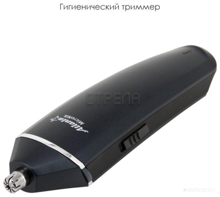 Машинка для стрижки Atlanta ATH-6925