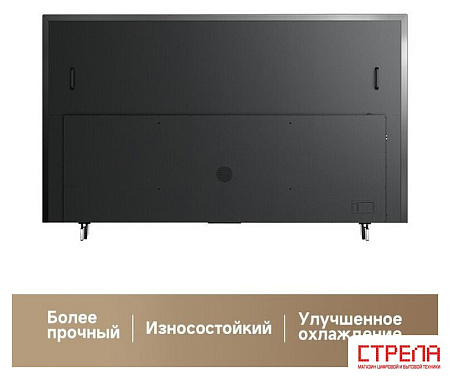 Телевизор Dreame 100Q100