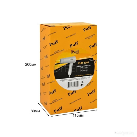 Фен Puff 1301 (белый)