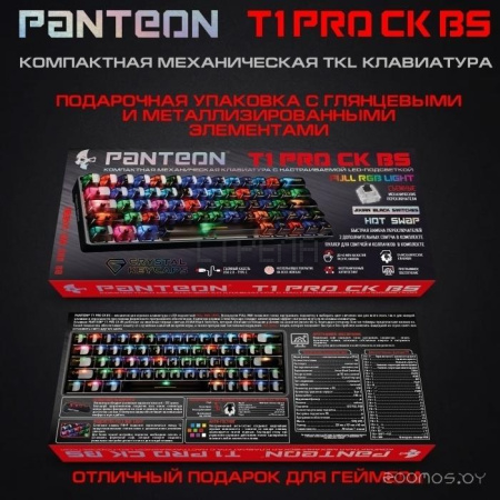 Клавиатура Jet.A Panteon T1 Pro CK BS (черный)